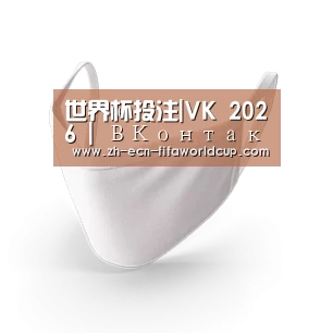活性炭一次性口罩