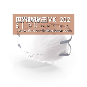 活性炭一次性口罩