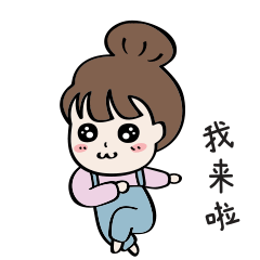 江西省委常委李炳军任赣州市委书记(图)-世界杯投注(图1) 世界杯投注