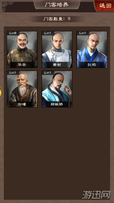 2018年镍行情回顾&展望:镍价大起又大落 环保终是关键词|世界杯投注(图1) 世界杯投注