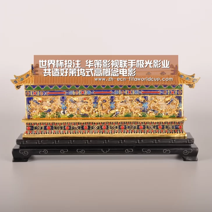 世界杯投注_华策影视联手极光影业 共造好莱坞式高概念电影(图2) 世界杯投注